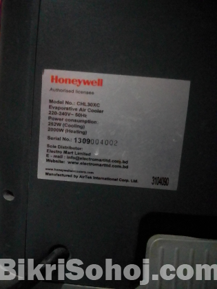 Honeywell Stand Air cooler